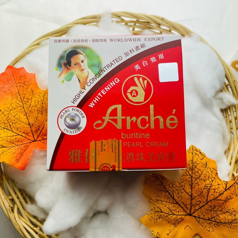 arche-pure-pearl-cream-อาร์เช่-เพิร์ล-ครีม-ครีมทาสิวฝ้า-ครีมบำรุงผิวหน้า-บูริทิน-แอ็คเน่-ดาร์ค-สปอท-snow-lotus