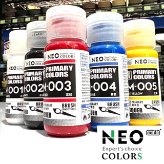 MODO PRIMARY COLOR กลุ่มสีหลัก สีพื้นฐาน ปกติ ต้องผสม 1:2.5