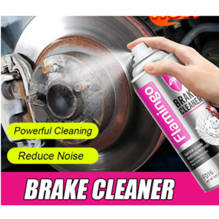 BRAKE CLEANER น้ำยาทำความสะอาดเบรค ขจัดคราบหมดจด แห้งเร็ว สำหรับจานเบรค ดิสเบรค ใช้ได้ทั้งรถยนต์ มอเตอร์ไซค์