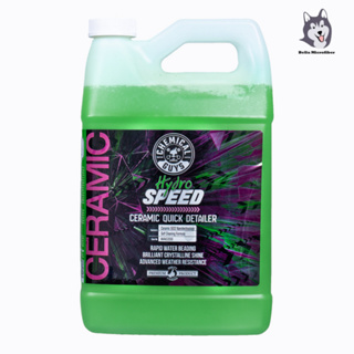 Chemical guys Hydrospeed Ceramic Quick Detailer แบบแบ่งขายจากแกลลอน น้ำยาทำความสะอาดระหว่างวัน