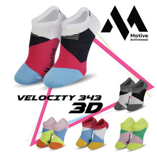 Motive Velocity No Show - ถุงเท้า รุ่น 3D Bananarun