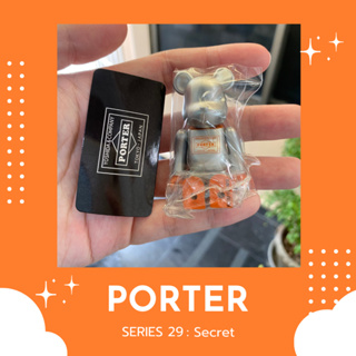 [‼️ของแท้, พร้อมส่ง‼️] 100% Bearbrick Series 29 Secret (Porter)