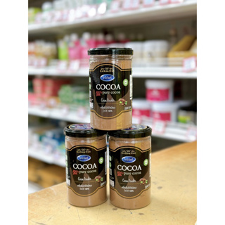 โกโก้ฮัท โกโก้แท้ CoCoa pure 100% ขนาด 150 กรัม