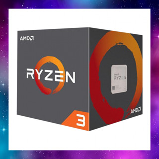 CPU (ซีพียู) AMD RYZEN 3 1200 3.1 GHz (SOCKET AM4) ใช้งานปกติ