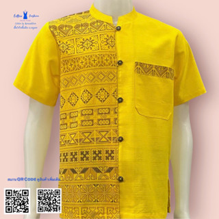 เสื้อผ้าฝ้ายพิมพ์ลายหมีแต่งครึ่ง-สีเหลือง