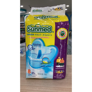 SUNMED ผ้าอ้อมสำหรับผู้สูงอายุและผู้ป่วยติดเตียง ชนิดเทปขนาดใหญ่พิเศษ XL-XXL รองรับปัสสาวะได้ 5 ครั้ง (ครั้งละ 250 ซีซี)