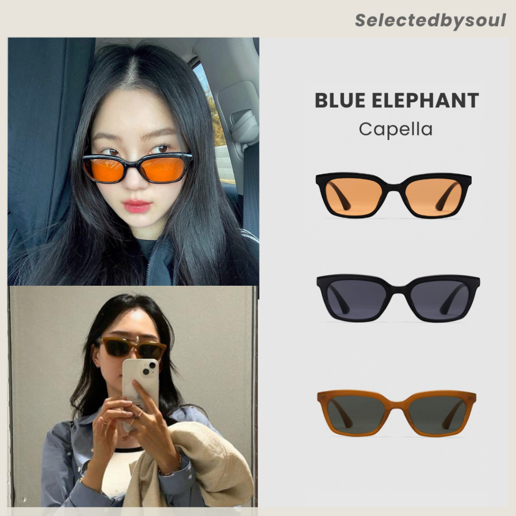 [มีทั้งพร้อมส่ง/Preorder] แว่นกันแดด Blue Elephant รุ่น Capella ของแท้