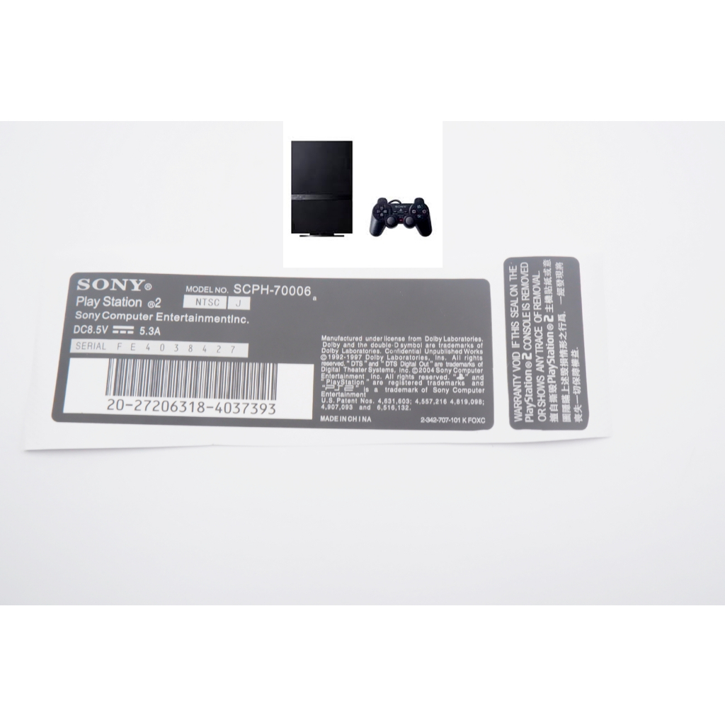 สติ๊กเกอร์ติดบอดี้เครื่องเกมส์ ps2 บอท 3xxxx 7xxxx 9xxxx sticker ps2 ...