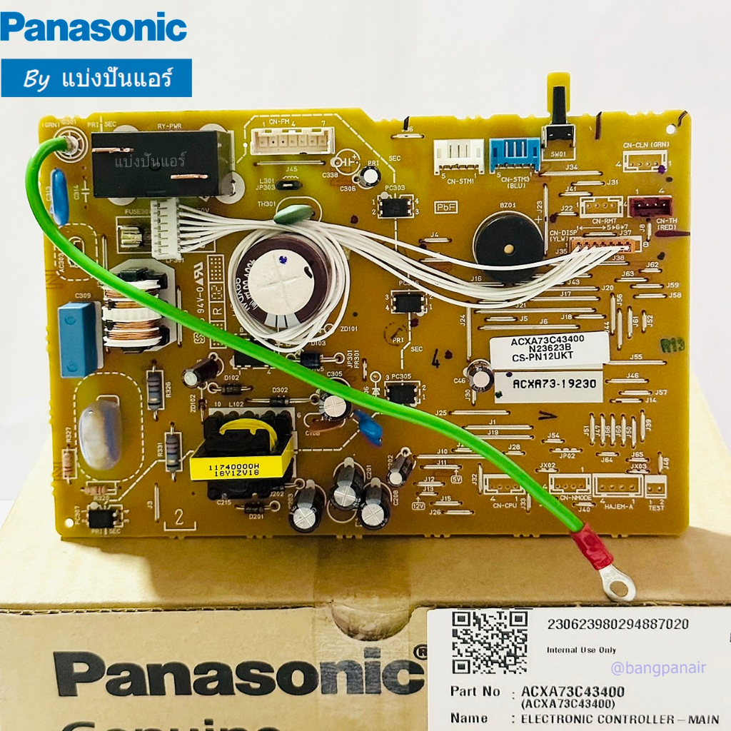 แผงวงจรคอยล์เย็นพานาโซนิค-panasonic-ของแท้-100-part-no-acxa73c43400