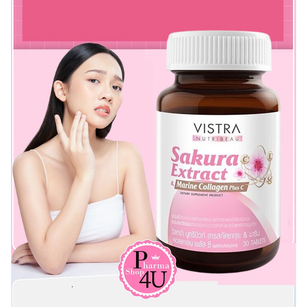 VISTRA Nutribeau Sakura Extract & Marine Collagen Plus C 30เม็ด สารสกัด ...