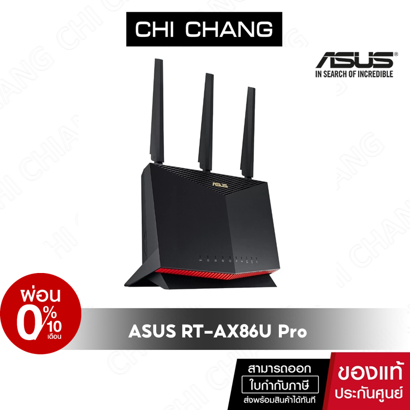ASUS RTAX86U Pro AX5700 Dual Band WiFi 6 Gaming Router, PS5 compatible, Mobile Game Mode