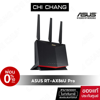 ASUS RT-AX86U Pro AX5700 Dual Band WiFi 6 Gaming Router, PS5 compatible, Mobile Game Mode