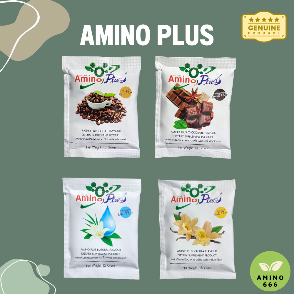 amino-plus-อะมิโนพลัส-กาแฟ-ธรรมชาติ-ช็อกโกแลต-วนิลลา-1-ซอง-ขายแยก