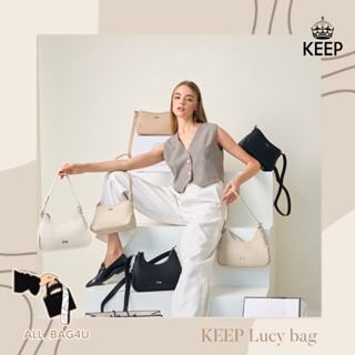 🛍️รับหิ้วของแท้จากSHOP🛍️ รุ่มใหม่ กระเป๋าสะพายข้าง แบรนด์ KEEP BAG รุ่น LUCY 2 size💗
