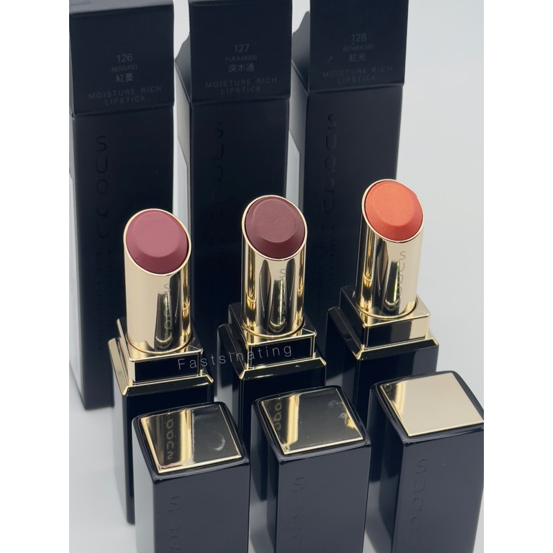 suqqu-moisture-rich-lipstick-พร้อมส่ง-สี-limited