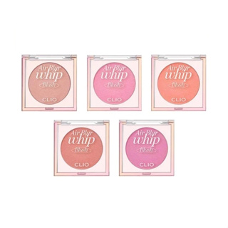 Clio Air Blur Whip Blush (Baby Almond, I’m Pint, Apricot Whip, Peach Crunch, Berry Scoop, Fresh Berry, Cherry Piece)