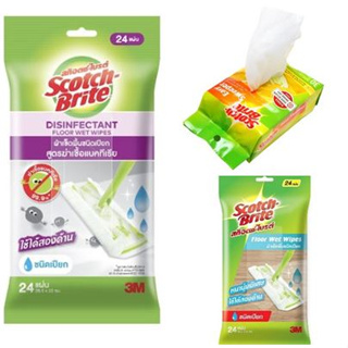 3M SCOTCH-BRITE  สก๊อตซ์-ไบรต์   ผ้าเปียก ผ้าแห้ง ผ้าฆ่าเชื้อโรค