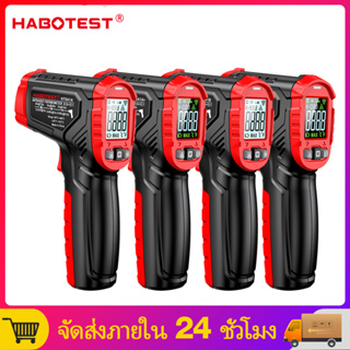 【มาถึงภายใน 3 วัน】HABOTEST HT641 เครื่องวัดอุณหภูมิ Laser Infrared Thermometer วัดอุณหภูมิพื้นผิวได้ -50℃ ~ 600℃ (-58 ℉~