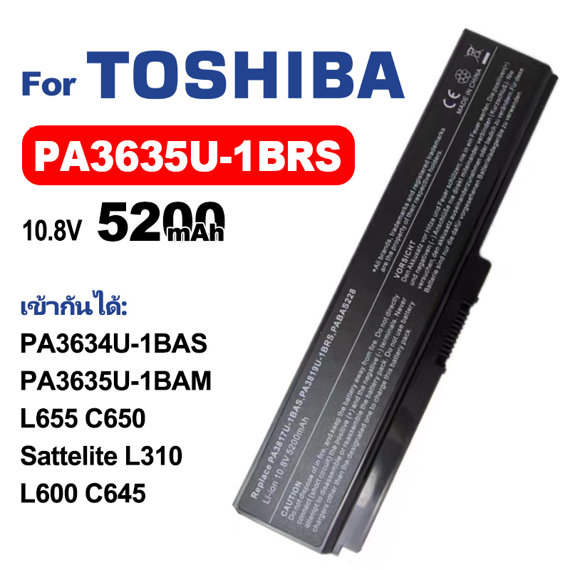 toshibaแบตเตอรี่แล็ปท็อปpa3634u-1bas-pa3635u-1bam-เข้ากันได้-l310-l510-u400-u500-m300-m305-m300-m500-m645-m800-m801-m900