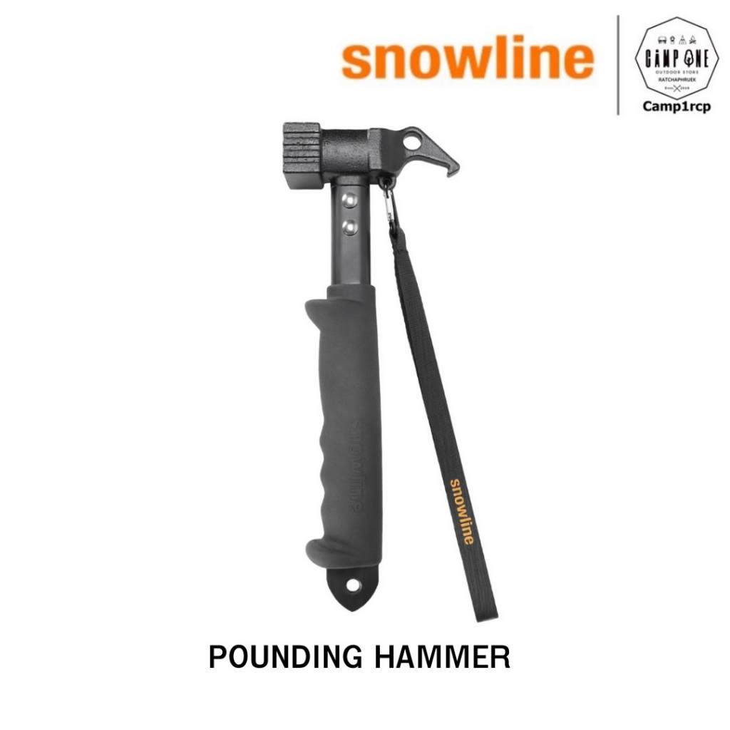 ค้อนตอกสมอบกสีดำ-ค้อนแคมป์ปิ้งสีดำ-snowline-pounding-hammer-black