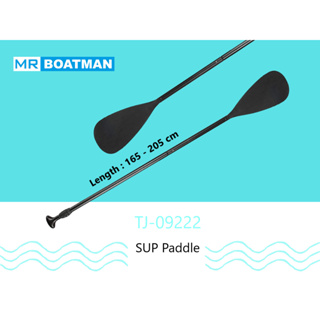 TJ-09222 SUP Paddle / ไม้พาย SUP Board