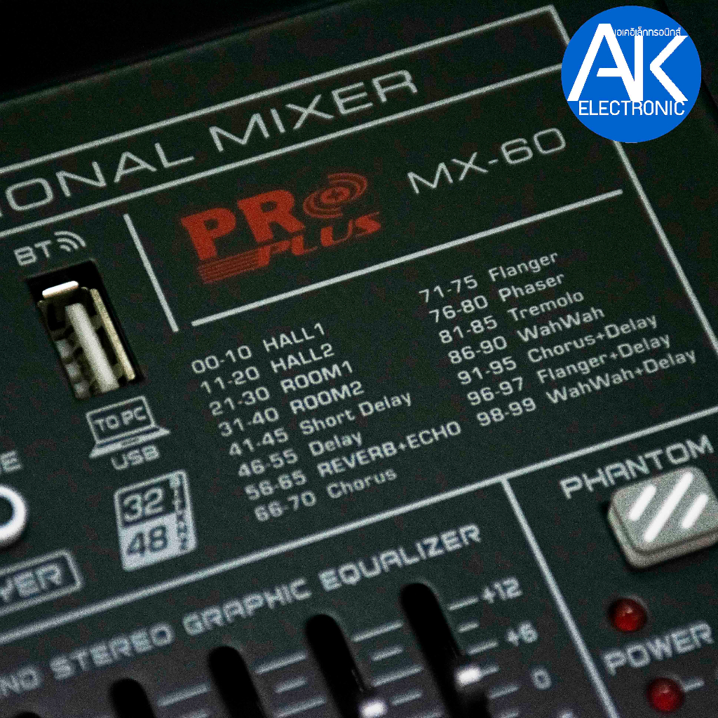 power-mixer-proplus-mx-60-180watts-เอฟเฟกแท้-รุ่นใหม่-เพาเวอร์มิกซ์-มี-usb-mp3-bluetooth-พาวเวอร์มิกเซอร์-mx-series-6-ch