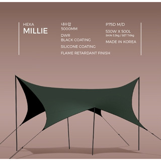 Urban Forest Hexa Millie Tarp (Khaki)