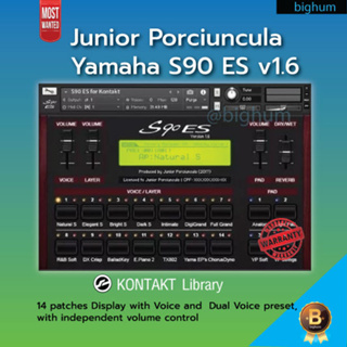 Kontakt Junior Porciuncula Yamaha S90 ES v1.6 Plugins software