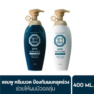 Daeng Gi Meo Ri Glamo Volume Shampoo 400ml.ราคา/1ชิ้น