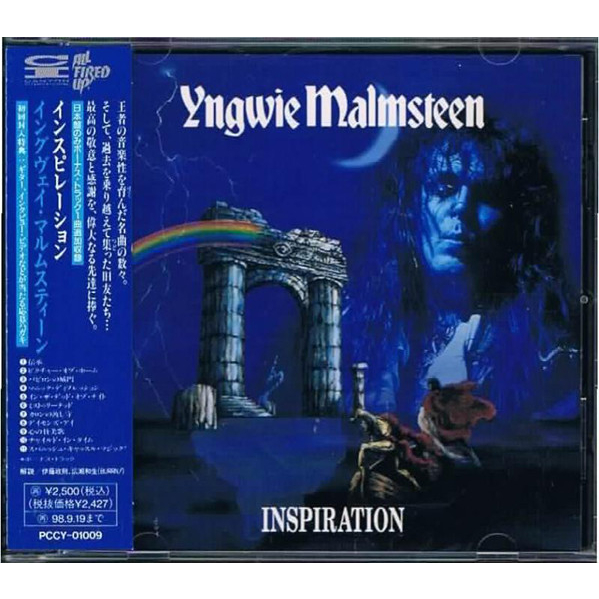 cd-yngwie-malmsteen-inspiration-japan-แผ่นปกสวยงามสภาพดีมาก