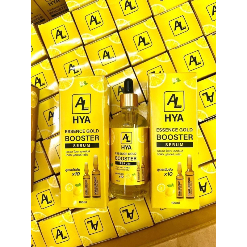 บสูเตอร์หัวเชื้อโดส-hya-al-booster-serumขนาด100ml