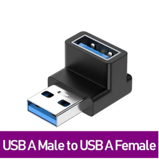 อะแดปเตอร์3.0 USB โน้ตบุ๊ค อะแดปเตอร์ 90องศาตัวผู้ไปยังตัวเมียมีมุมขวาและซ้ายและขึ้นและลงตัวเชื่อมต่อส่วนขยาย10 Gbps