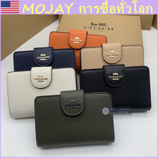 แท้💯% / ปลอดภาษี COAC H Mdm Corner Zip Wallet กระเป๋าสตางค์สตรี, กระเป๋าสตางค์หนังสองพับ, กระเป๋าใส่เหรียญ