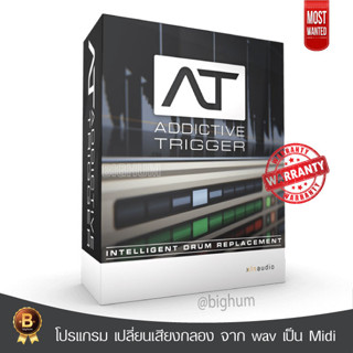 XLN Audio Addictive Trigger Drum Replacement Plug-in |all System