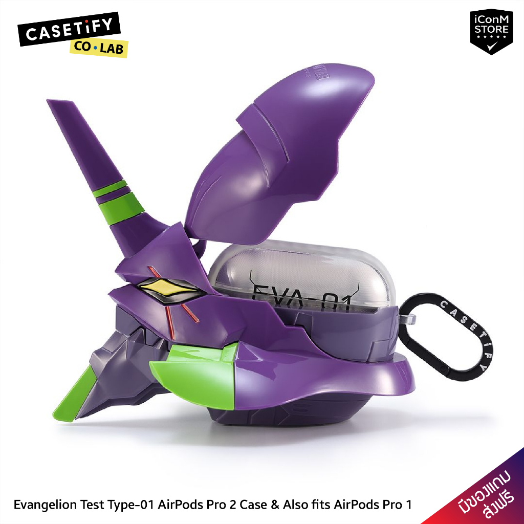 ASCII.jp：CASETiFYが「エヴァンゲリオン」とコラボ。“初号機”頭部の