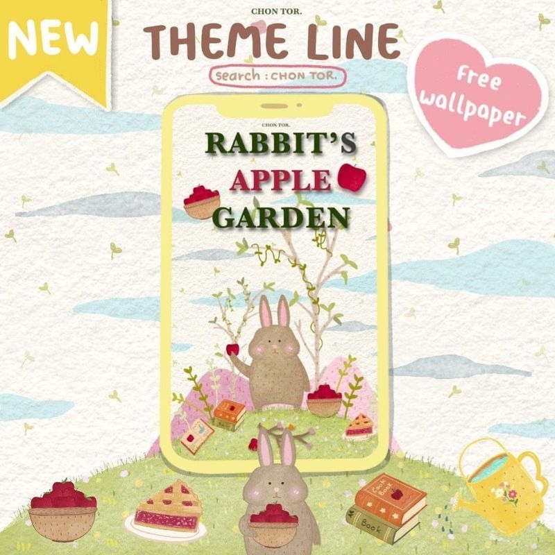 ธีมไลน์-rabbits-apple-garden