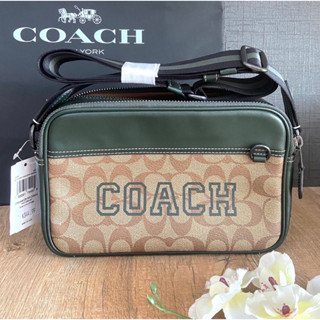 💚แท้💯 พร้อมส่ง💚 Coach CE638 Graham Crossbody In Signature  สี Amazon Green