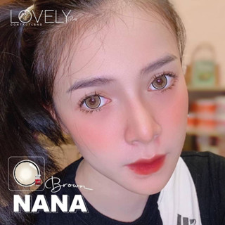 เลนส์ขนาดกลาง Nana สีน้ำตาลและสีเทา ขนาด 14.5