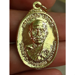 เหรียญ หลวงพ่อคูณ วัดบ้านไร่ ออกวัดตลาดไทรเก่า นครราชสีมา ปี2522 กะหลั่ยทอง มีกล่อง