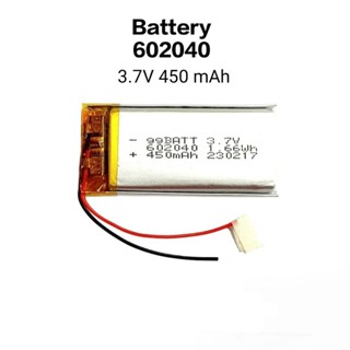 602040 450mAh 3.7v แบตเตอรี่  Lithium lon Polymer Li-Lon MP3 MP4 GPS bluetooh กล้องติดหน้ารถ แบตลำโพง แบตกล้อง แบตหูฟัง