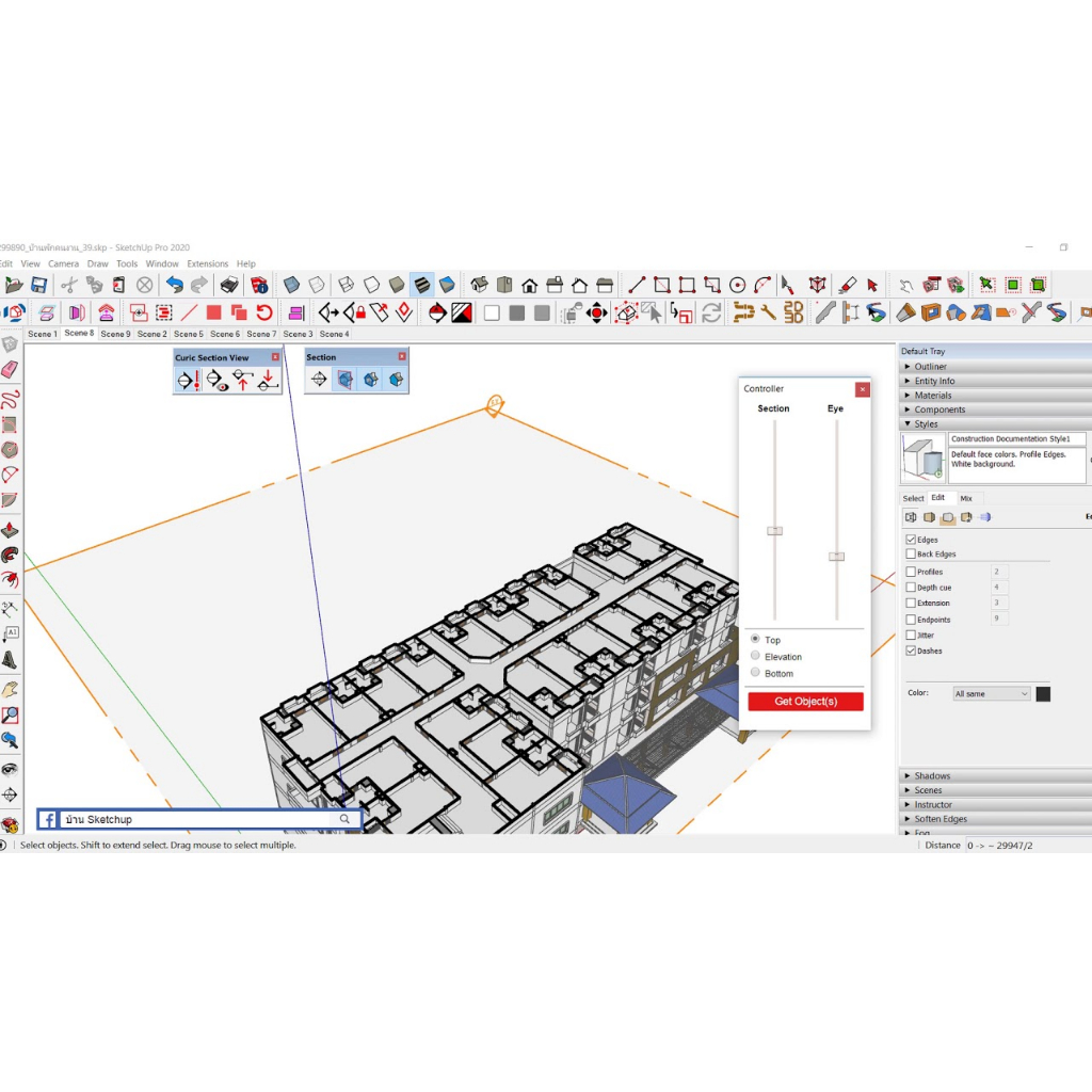 curic-studio-for-sketchup-2020-2023-comeback