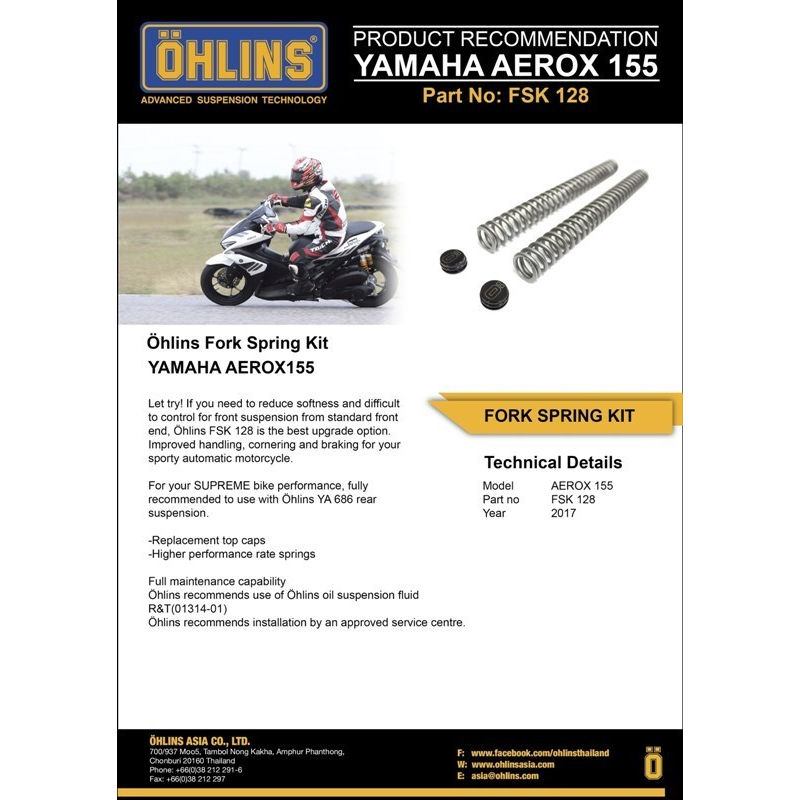 Amortisseur Avant Öhlins FSK 128 YAMAHA AEROX de 2016 main image 1