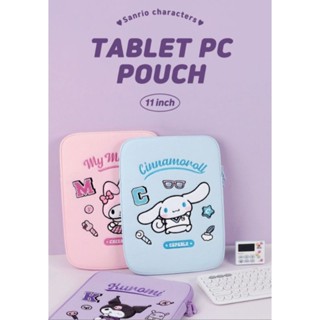 ☆☆พร้อมส่ง/ของแท้☆☆ Sanrio tablet pc pouch 11 inch