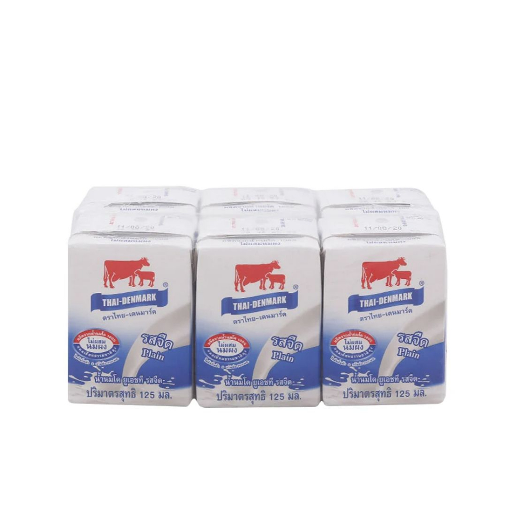 ส่งฟรี-x-1-ลัง-นมวัวแดง-นมไทยเดนมาร์ค-นมยูเอชที-นมวัวแดงรสจืด-นมวัวแดงยกลัง-ขนาด-125มล-ยกลัง-1-ลัง-รวม-48กล่อง