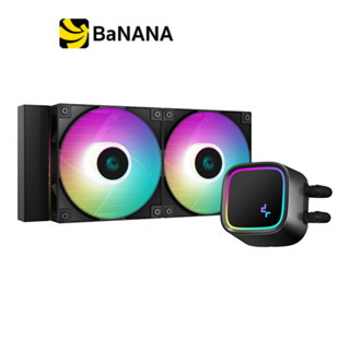 ชุดระบายความร้อนซีพียู Deepcool CPU Liquid Cooler LE520 by Banana IT