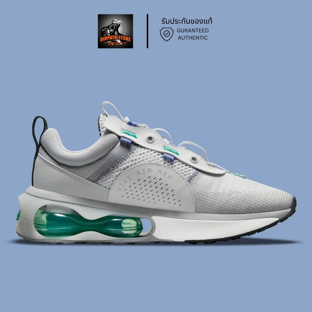 รับประกันของแท้-รองเท้าไนกี้ชาย-nike-air-max-2021-da1925-003