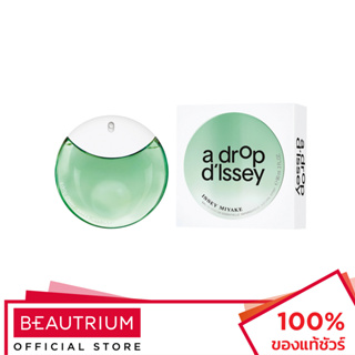 ISSEY MIYAKE A Drop Dissey Essentielle EDP น้ำหอม 90ml