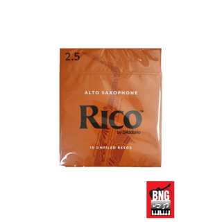ลิ้นแซกโซโฟน Rico Alto Saxophone Reeds 1 กล่อง ขนาด 2.5 นิ้ว (10 ลิ้น)