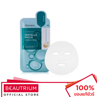 MEDIHEAL Centella Niacin Ampoule Mask มาส์กแผ่น 25ml