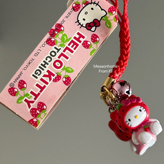 Hello Kitty Strawberry Phone Charm Strap Vintage Sanrio 2002, สายห้อยมือถือคิตตี้ พวงกุญแจคิตตี้